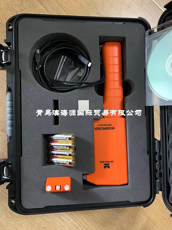 WP-632AM-R