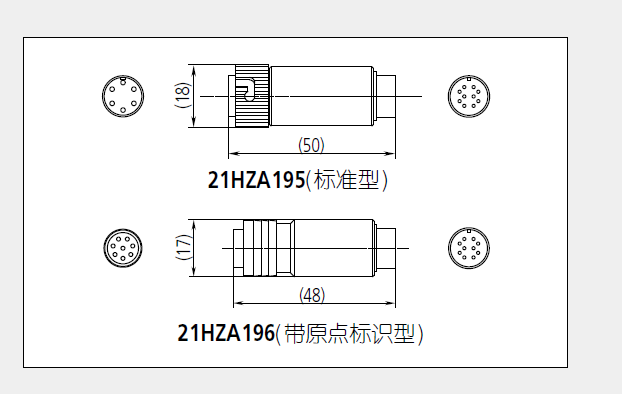 日本三豐EH-101P、EH-102P連接用：No.21HZA195